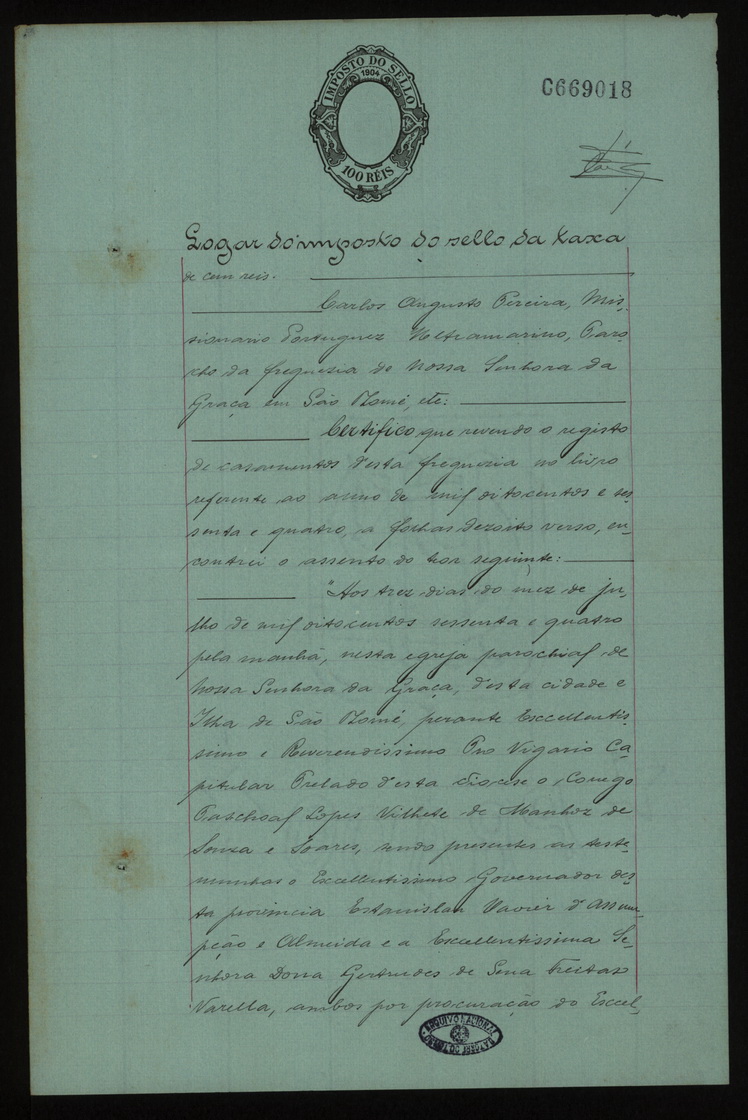03/07/1864 - Assento de Casamento de António Joaquim da Fonseca e D. Margarida de Assis Belard (Transcrição no processo de justificação de nobreza da Viscondessa de Santa Margarida)